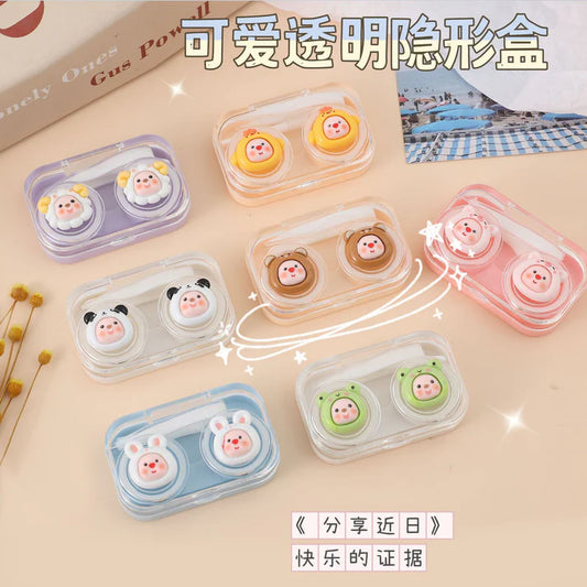 Kawaii Contact Lens Case (Pack of 1)