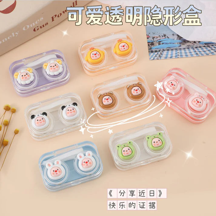 Kawaii Contact Lens Case (Pack of 1)