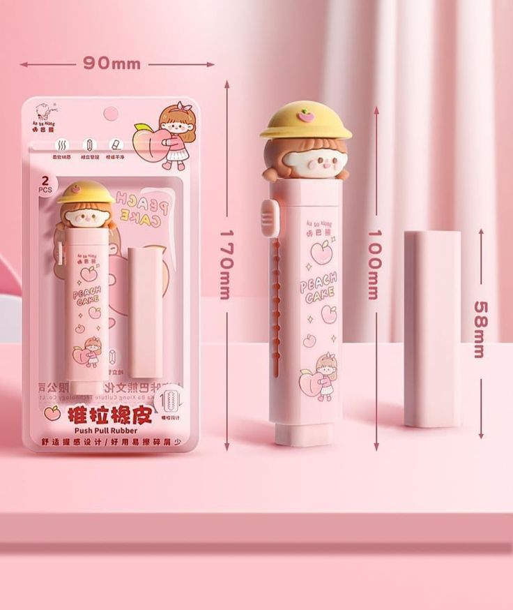 Kawaii Retractable Erasers (Pack of 2)