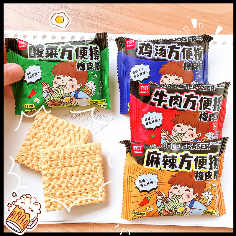 Instant Noodle Eraser (Set of 2)