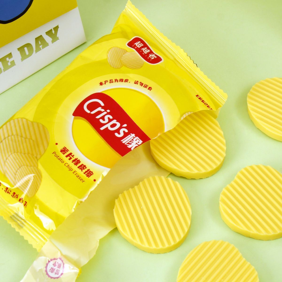 Chips Eraser (Pack of 2)