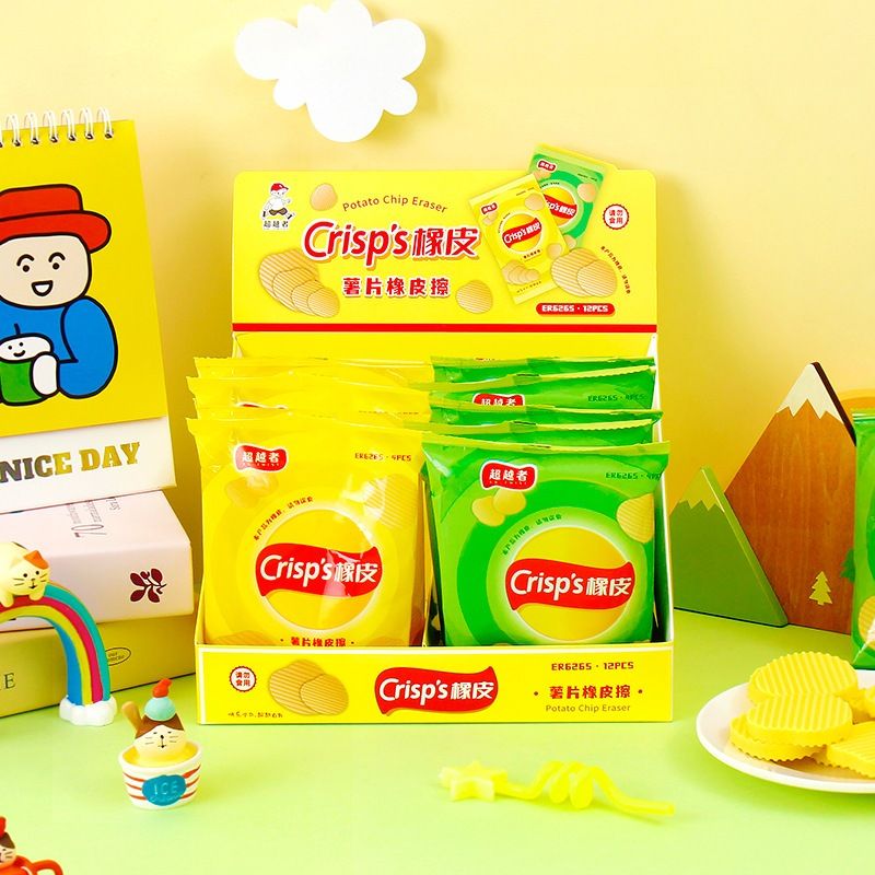 Chips Eraser (Pack of 2)
