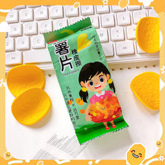 Kawaii Chips Erasers Pack of 6