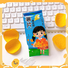 Kawaii Chips Erasers Pack of 6
